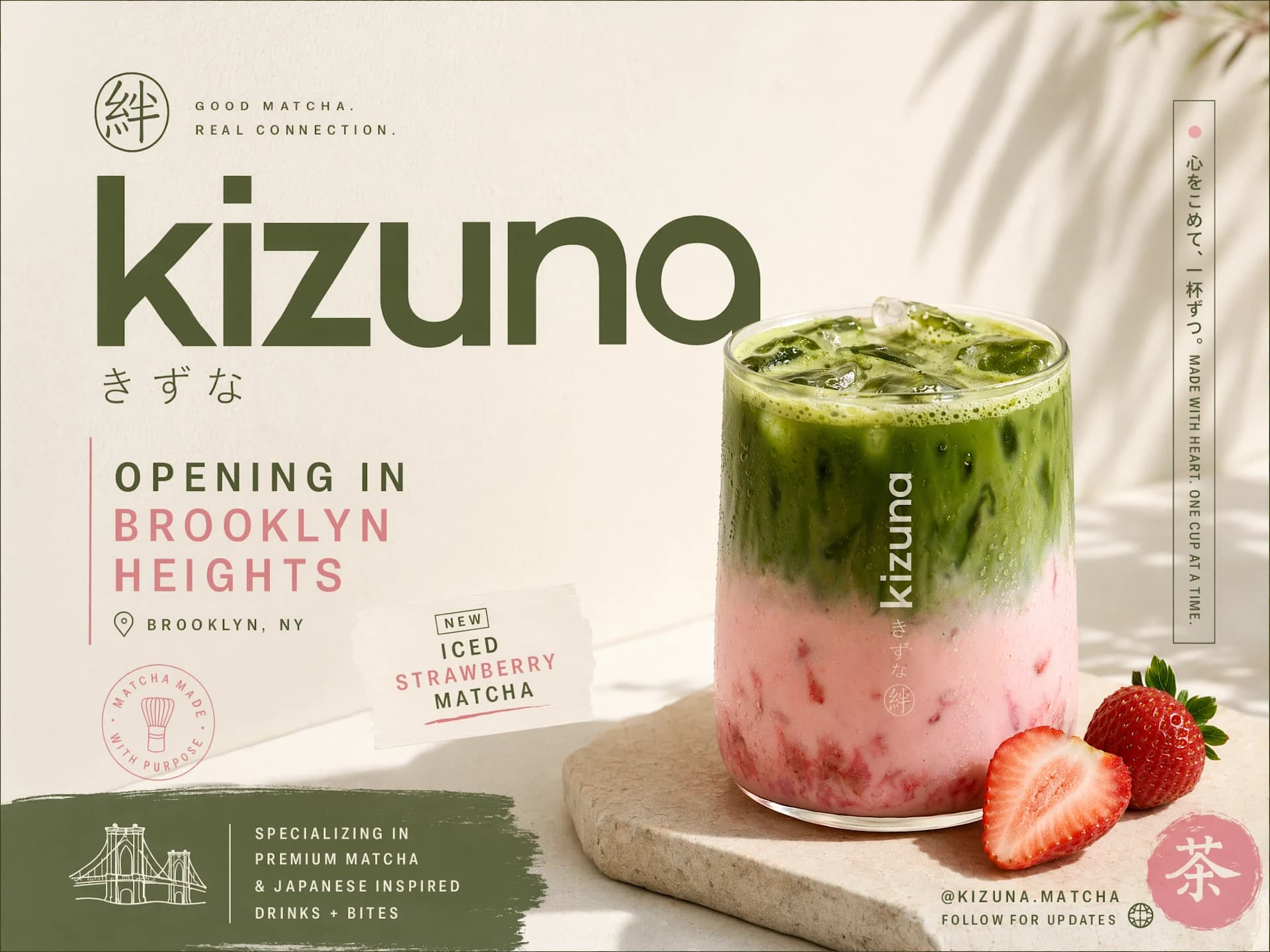 Kizuno Matcha